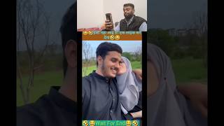 Download lagu laugh 3Try not to laugh challenge pt || 451005 22 #shortfeed #shorts #funny #shortfeed #shorts mp3