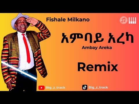 Bolooso Soore Remix || Fishale Milkano || New Ethiopian Wolaita Music 2025 by big_z_track