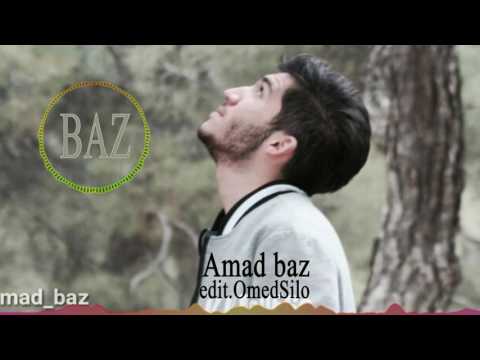 Amad baz _grin