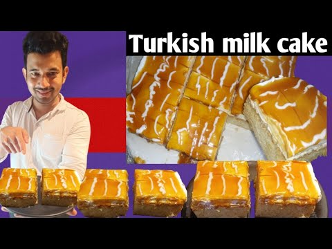 Turkish milk cake recipe | how to make turkish cake| ingredient caramel sauce| super tasty..