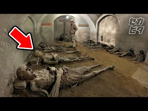 ローマ沖の珍しい発見:考古学者がこれを深さ160メートルで発見