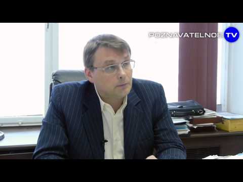 Американская оккупация