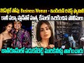 26ఏళ్లకే తోపు Business Woman కానీ హత్య కేసులో ఇర