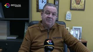 ΥΠΕΡΑΣΤΙΚΟ ΚΤΕΛ ΜΑΓΝΗΣΙΑΣ: ΠΡΟΣΦΕΥΓΕΙ ΚΑΤΑ ΤΟΥ ΔΗΜΟΣΙΟΥ ΓΙΑ ΤΙΣ ΖΗΜΙΕΣ ΑΠΟ ΤΑ ΜΠΛΟΚΑ 25 12 2025