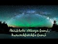 Ladysmith Black Mambazo - GOLGOTHA (Lyric Video - English translation in commentary)