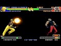 Yashiro Nanakaze Orochi KOF98 Survivor L8 ️