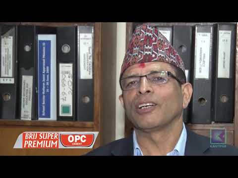 Kantipur Samachar | कान्तिपुर समाचार, २४ असोज २०७५