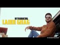 Desi Desi Na Bolo