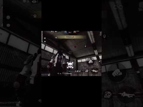 COMEBACK☠️👺🔥 #freefire #garenafreefire #1v1 #comeback #ff #freefire #garenafreefire #sench #сенч