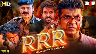 South New Movie Hindi Dubbed - New South Indian Movies Dubbed In Hindi 2024 - Rustam - Rowdy Rakshak