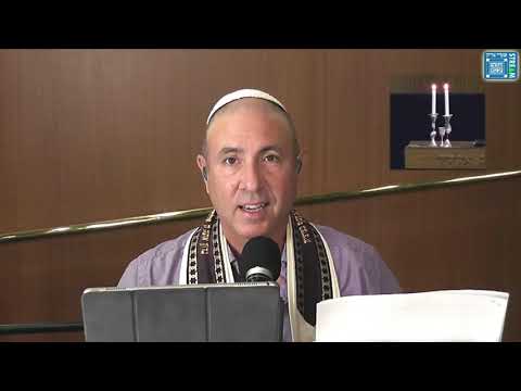 Kabbalat Shabbat with Rabbi Anibal Mass // Lecha Dodi Challenge #8