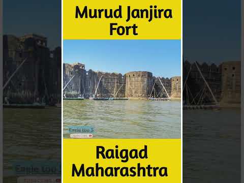 Murud Janjira Fort | Janjira killa | Tourist Place In Maharashtra #india #shorts #youtubeshorts