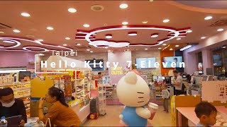 Sanrio Hello Kitty Themed 7-Eleven Convenience Store in Taipei!