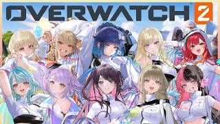 【OW2】ぶいすぽOWカスタムだ～！！！！【ぶいすぽ/花芽なずな】