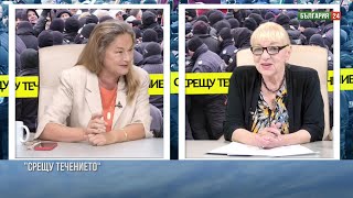ВОЙНИТЕ В БЛИЗКИЯ ИЗТОК И УКРАЙНА СРИВАТ ЕВРОПА. КАКВО СТАНА В БСП? ГОСТ НОРА СТОИЧКОВА, ЖУРНАЛИСТ