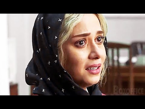 LA LOI DE TÉHÉRAN Bande Annonce (2021) Drame