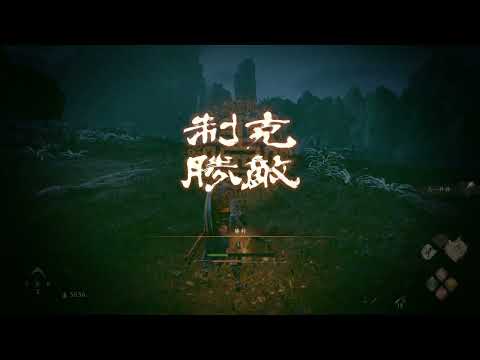 梁五行