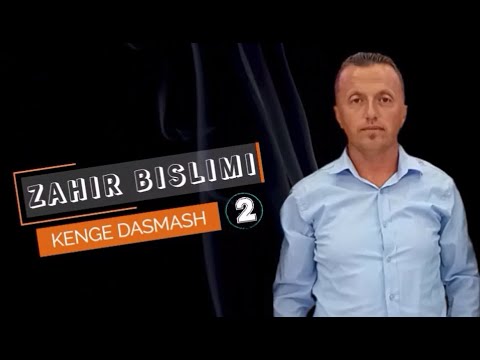 Zahir Bislimi - Keng Dasmash  #2023  (2)