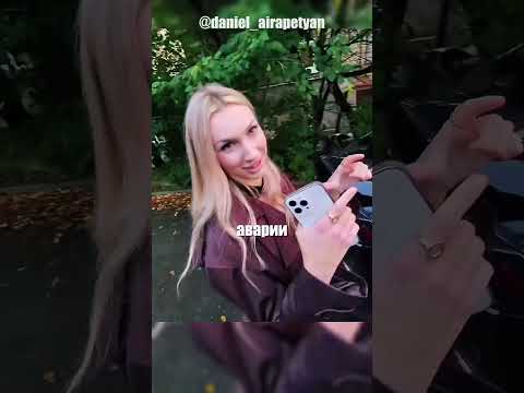 Целый час эта девушка стояла у обочины с проколотым колесом
