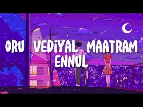 Kaadal en kaviye :- sid sriram ~lyrics~