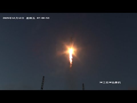 Long March-12 launches SatNet LEO Group 16