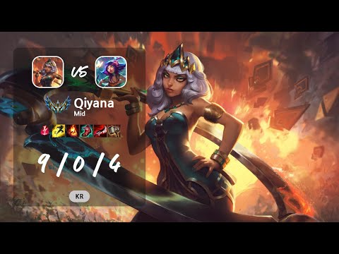 Qiyana Mid vs Neeko - KR Challenger Patch 13.13