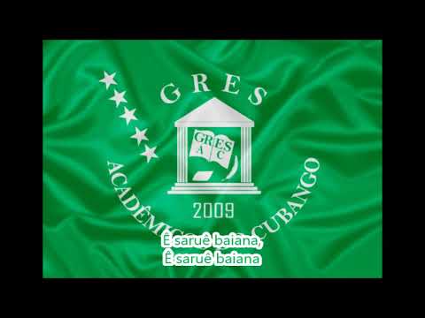 Cubango 2019 Letra e Samba