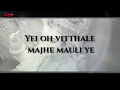 Yei Oh Vitthale Whatsapp Status Djs Of Pune