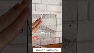 Видео Видео