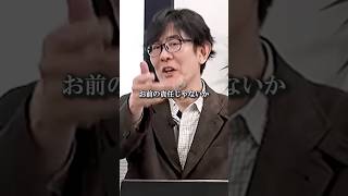 地方で当選しまくる国民民主党。国民を無視し続ける自民党は巻き返せるか?!【三橋TV公認】#国民民主党 #玉木雄一郎 #榛葉幹事長 #自民党
