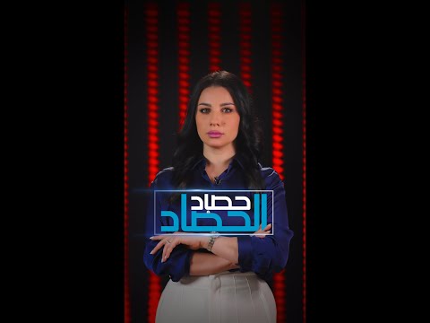 شاهد بالفيديو.. مروحة تقتل فتى تزوج قبل أيام في كركوك وقصف متبادل بين إسرائيل وجنوب لبنان