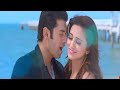 Awara Awara Dil Bengali Love Song Status