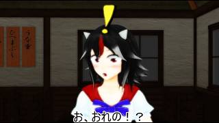 【東方MMD紙芝居】 正邪に自分が正邪について分析したことを説明する藍【動画切り抜き】 【動画切り抜き】