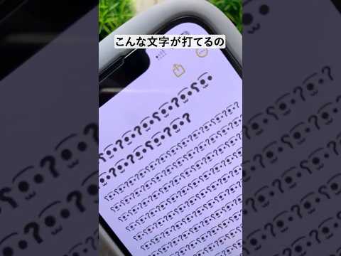 Apple: これまで以上に多くのアプリをロードしています - しかし、大きな問題はすでに目前に迫っています