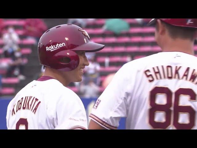 【4回裏】3安打猛打賞の大活躍!! イーグルス・小深田 2点タイムリー2ベースヒットで点差をつける!! 2020/9/13 E-F