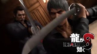 #22『PS5』龍が如く8〜Like a Dragon〜『十ニ章』Part2