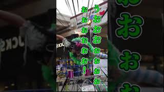 新潟の民は控えめの人が多いらしいけれど…… #shorts #健山 #大道芸 #entertainment #クラフトビールの陣