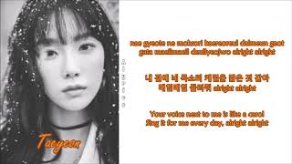 Taeyeon - Candy Cane (Rom-Han-Eng Lyrics)