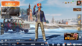 【PUBGモバイル】第５回たんたん杯 第１・２試合（解説視点 ディレイ配信）