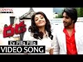 Ey Pilla Pilla Video Song Dhada Video Songs Naga Chaitanya Kajal Aggarwal