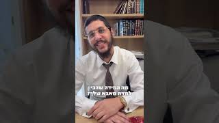 *חלק 1* ראיון מרתק ומרגש הרב רפאל זר & דודי קפלר - #דודי_קפלר (הרב רפאל זר) - התמונה מוצגת ישירות מתוך אתר האינטרנט יוטיוב. זכויות היוצרים בתמונה שייכות ליוצרה. קישור קרדיט למקור התוכן נמצא בתוך דף הסרטון