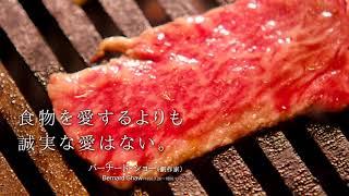 [哈拉] あせろらx Oneone1 新作