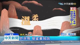 [問卦] 以前真的走到哪都是周董的歌嗎