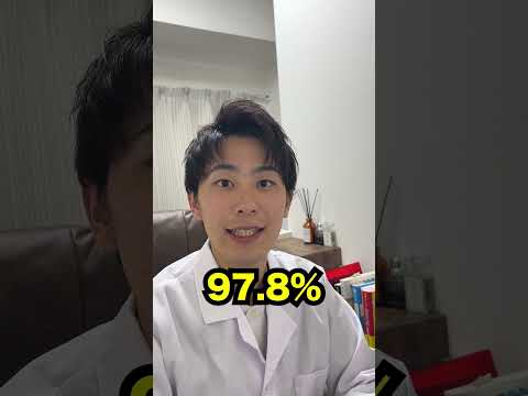 薬学科 国際医療福祉大学を薬学部受験専門家が解説！