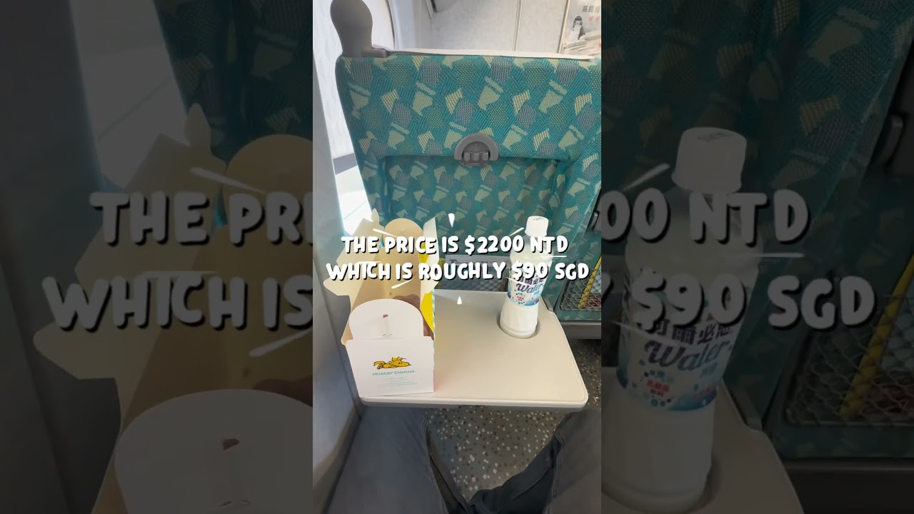 Taiwan High Speed Rail Pass Guide