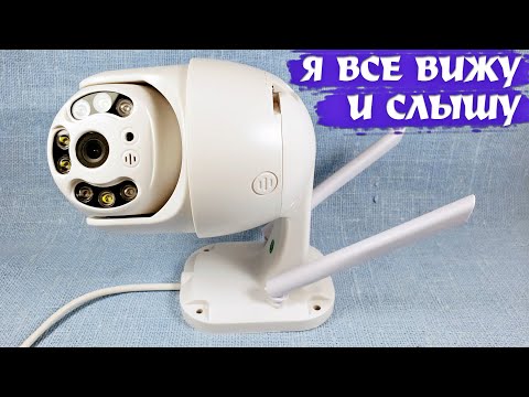 Бюджетная поворотная беспроводная IP-камера видеонаблюдения BESDER BES-A6 с подсветкой (Wi-Fi/1080p)