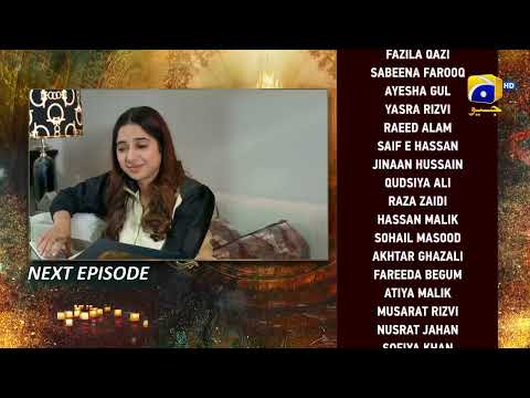 Dil Awaiz Episode 39 Teaser - 7th June 2022 - HAR PAL GEO
