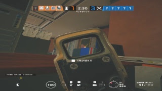 R6Sがばがば配信