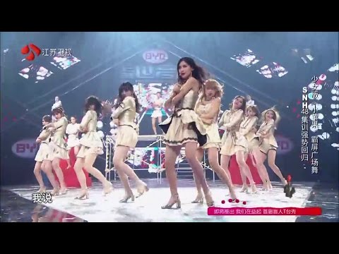 download lagu mp3 mp4 Shb48, download mp3 Shb48 free downloadn, video klip Shb48