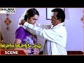 Aadivaram Adavallaku Selavu Movie Brahmanandam Tasted Halwa Married Abhinayashree Sivaji Ali
